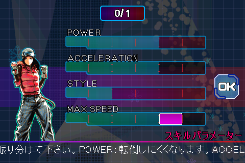 f:id:TKD48:20090302214323p:image