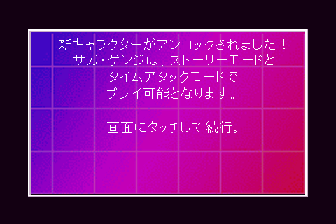 f:id:TKD48:20090302214332p:image