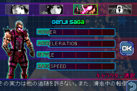 f:id:TKD48:20090302214333p:image