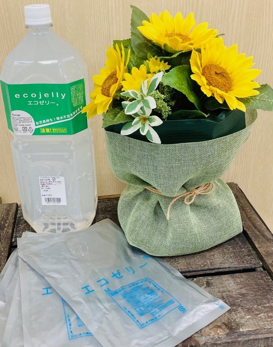 本店5ｆ お花屋さんの便利アイテム お花が格段に長持ち エコゼリー特集 Cfl Storeブログ