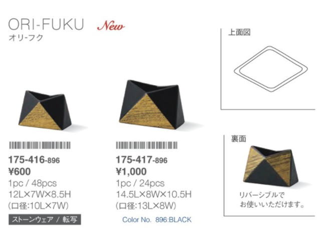 本店6F》第2弾！（株）クレイ様 2021-2022WINTER&SPRING 新