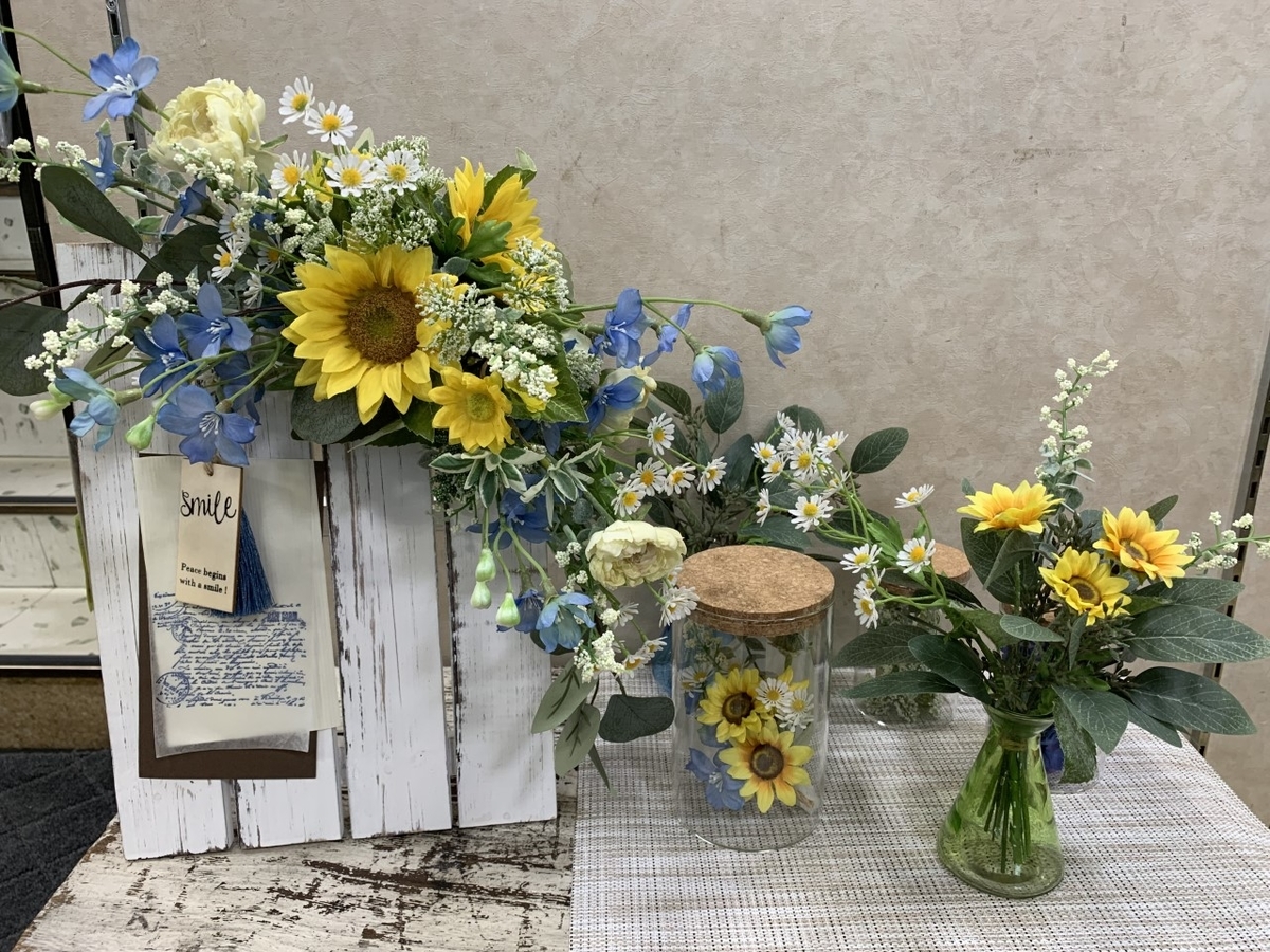 本店1F》🌻ひまわり展開はじまってます🌻 - CFL Storeブログ