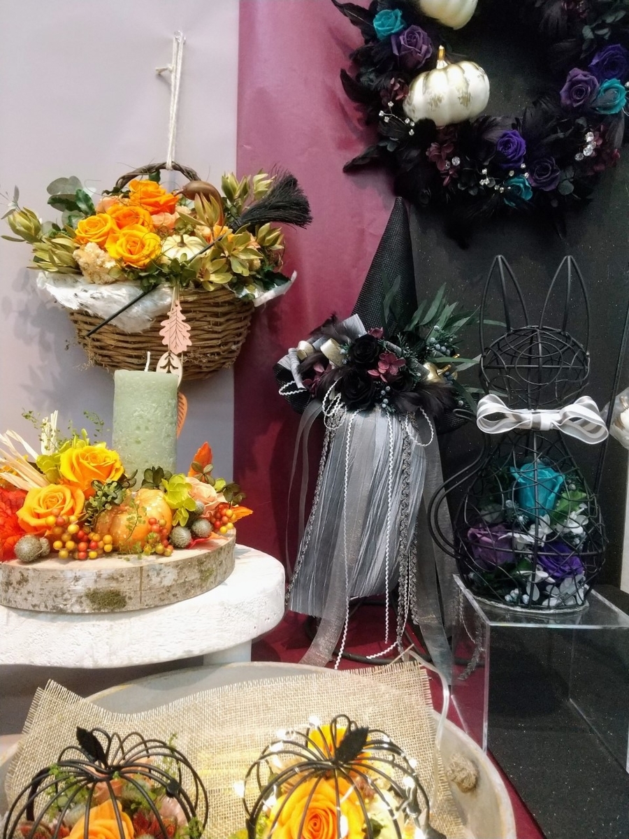 本店4f ハロウィンアレンジ展示しています Cfl Storeブログ