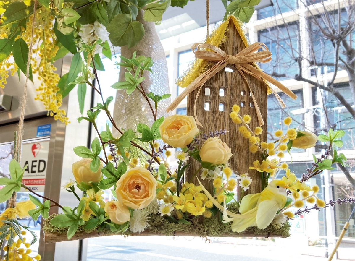 本店1F》ミモザの展開が始まりました！ - CFL Storeブログ