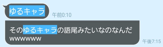 f:id:TKGshi:20210206165442j:image f:id:TKGshi:20210206165442j:image