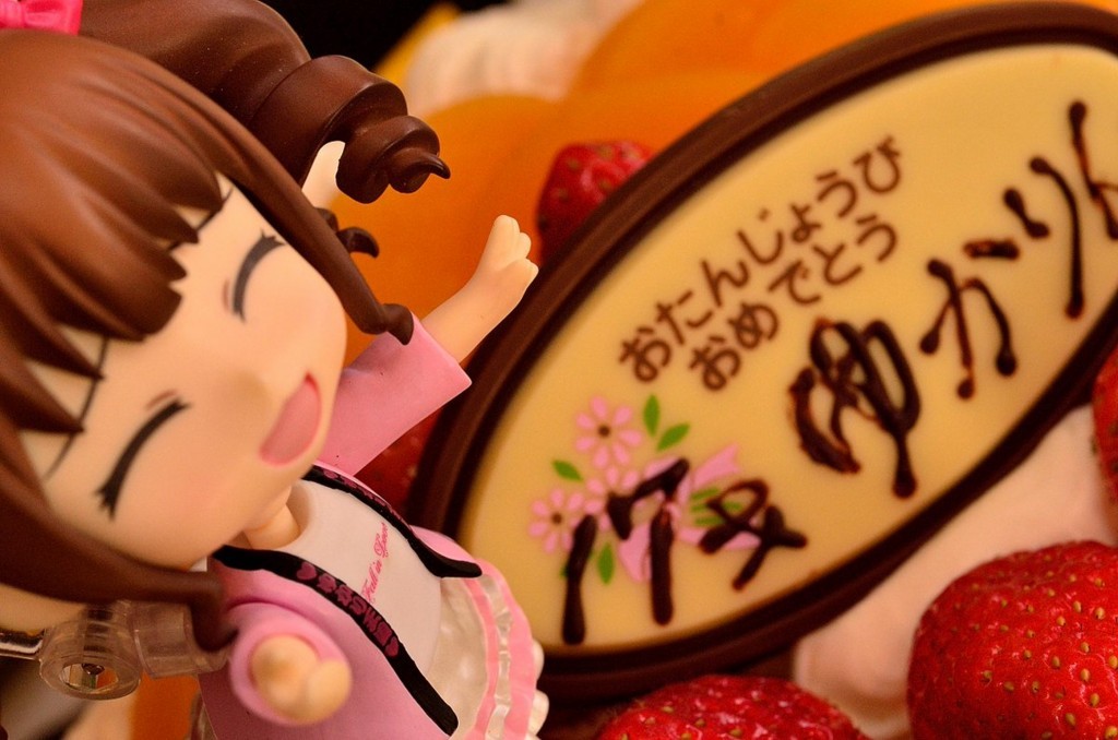 f:id:TKK8637F:20180807125246j:plain f:id:TKK8637F:20180807125246j:plain