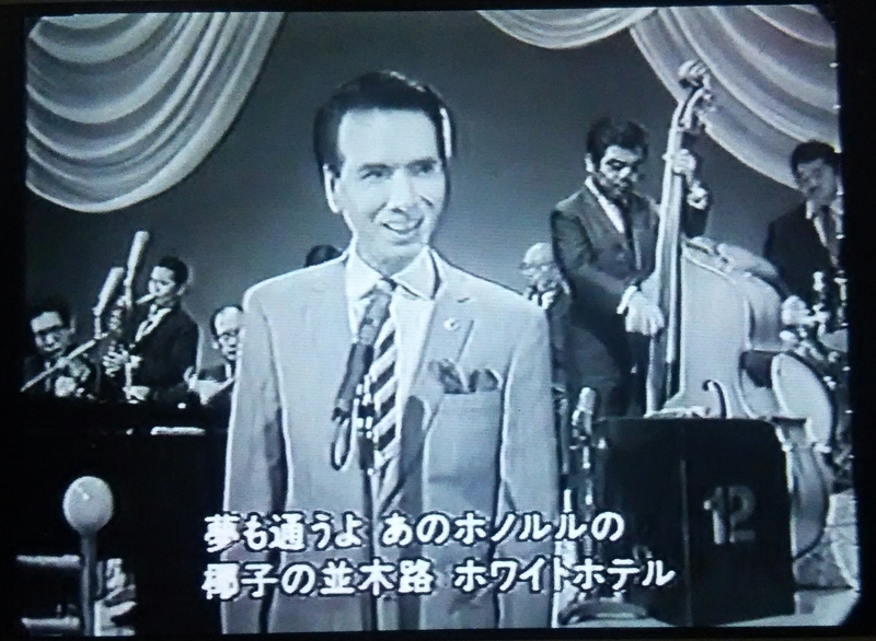 改めて比較する。 - なつかしの歌声 岡晴夫同好会