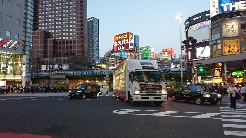 イメージ 3