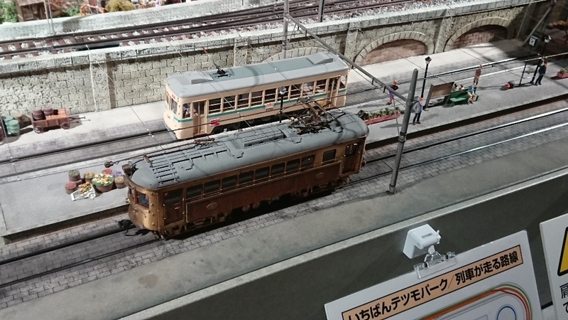イメージ 2