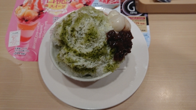イメージ 2