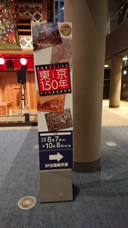 イメージ 7