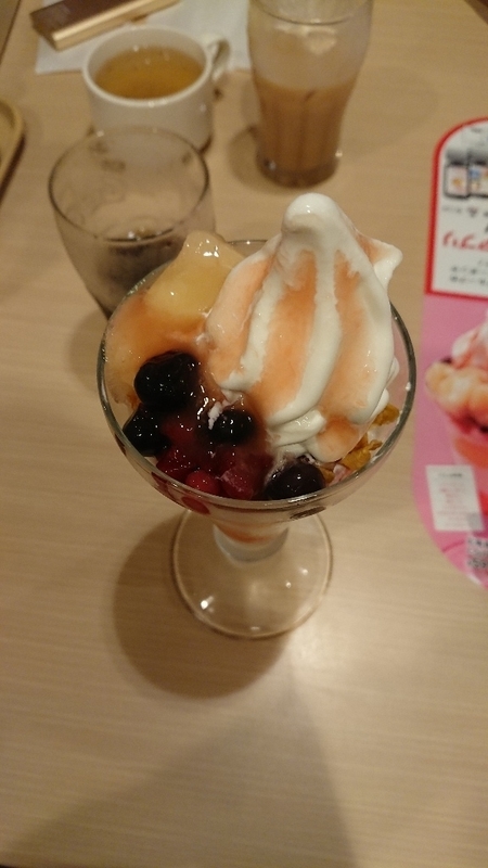 イメージ 3