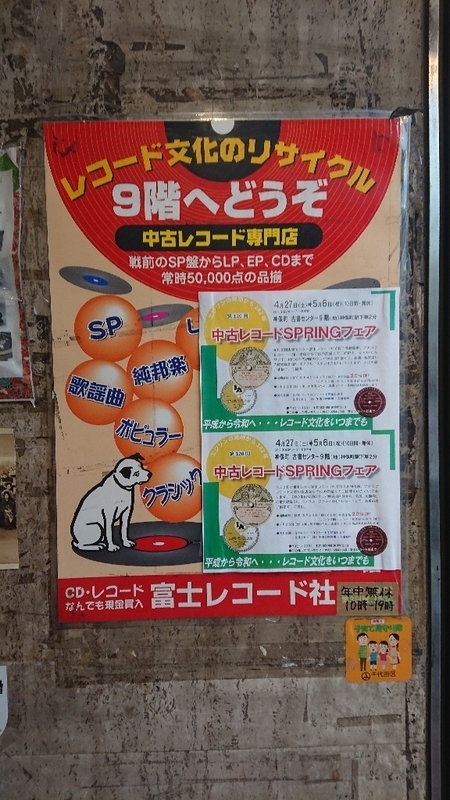 イメージ 4
