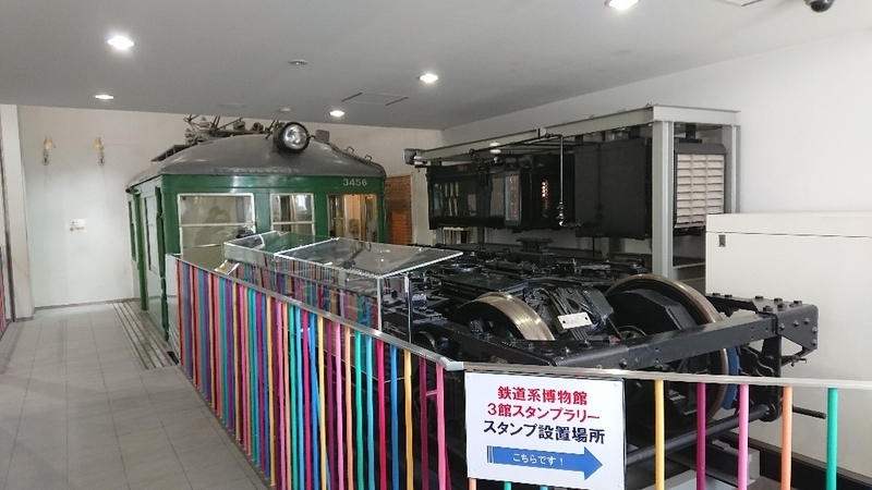 イメージ 4