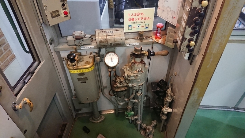 イメージ 6