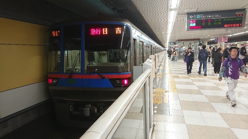 イメージ 2