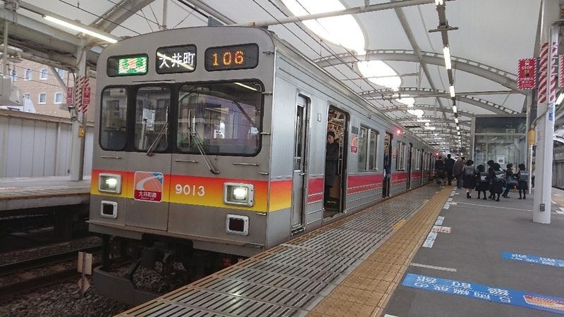 イメージ 3