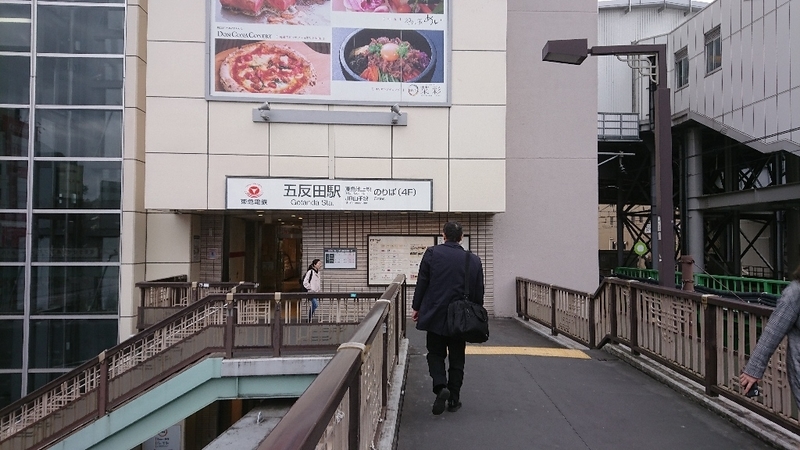 イメージ 4