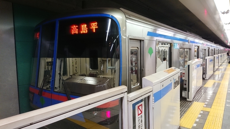 イメージ 2