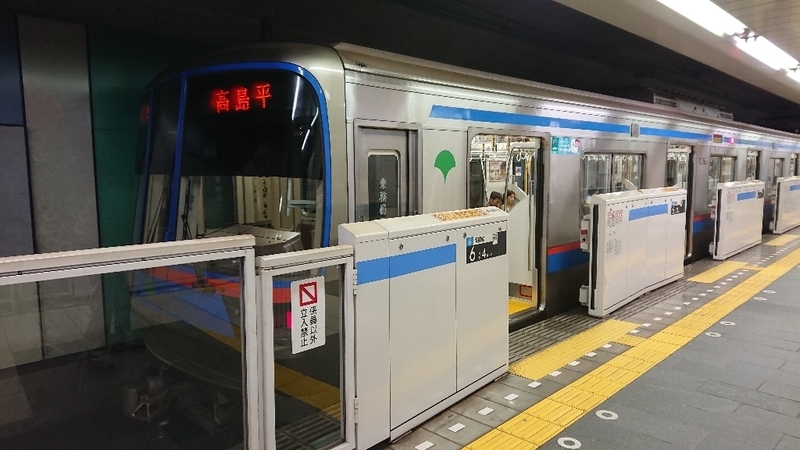 イメージ 3