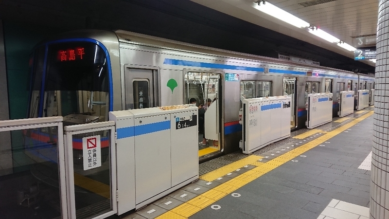イメージ 4