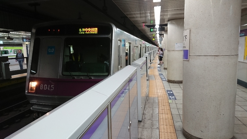 イメージ 4