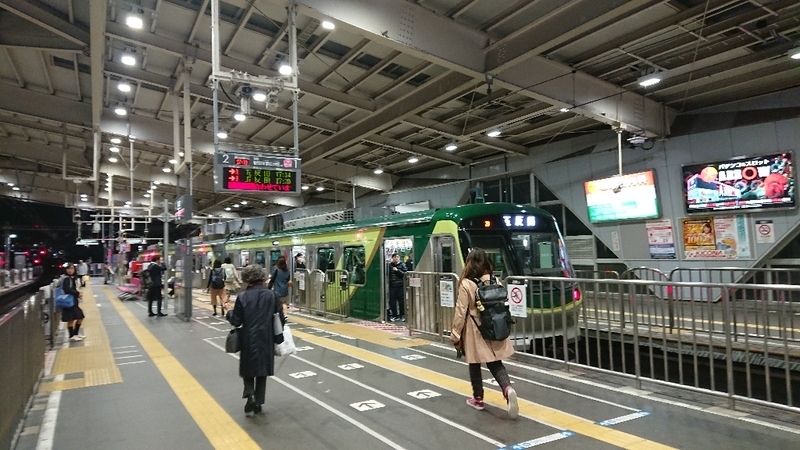イメージ 3