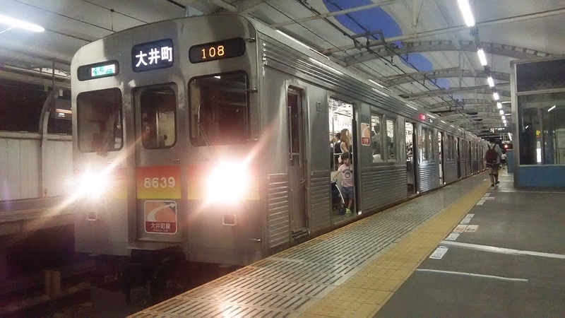 イメージ 2
