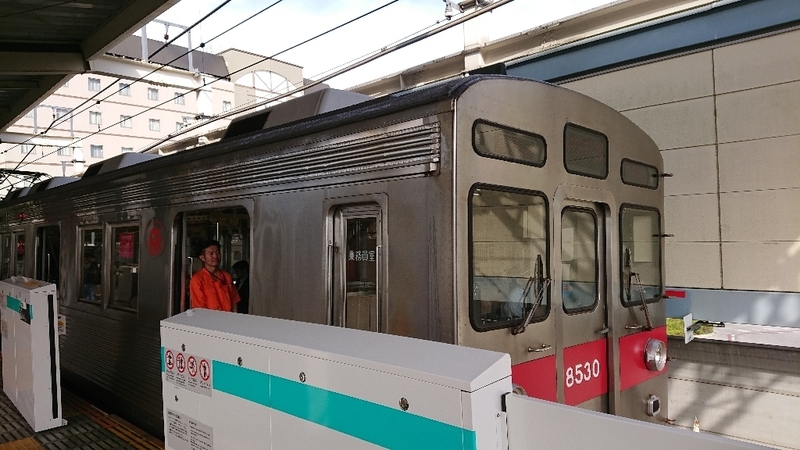 イメージ 3