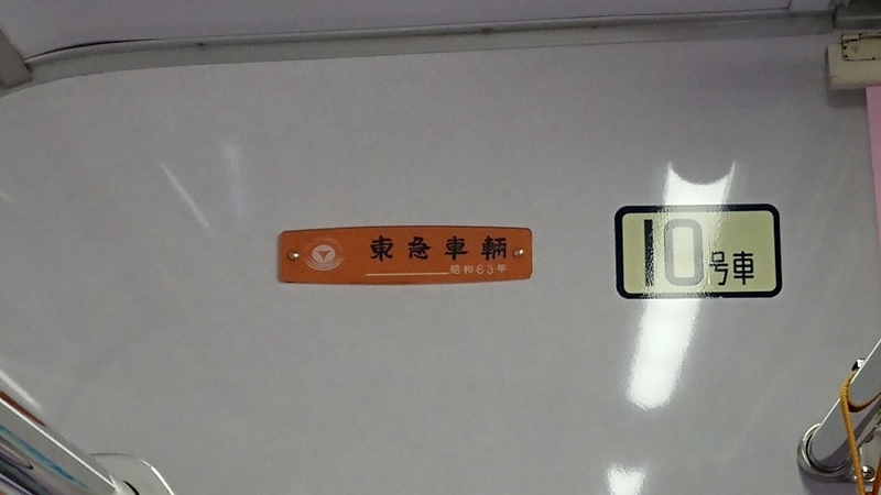 イメージ 6