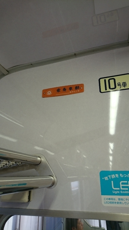 イメージ 8