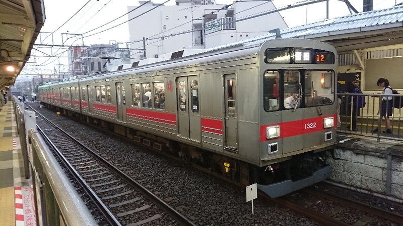 イメージ 3