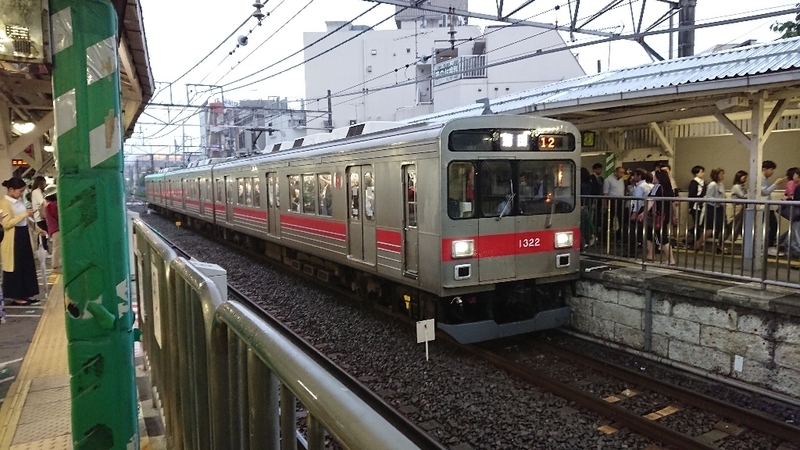 イメージ 4