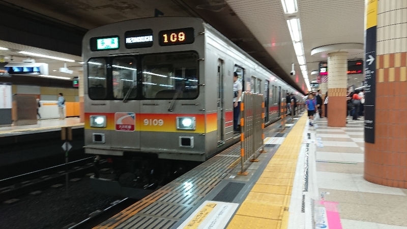 イメージ 5