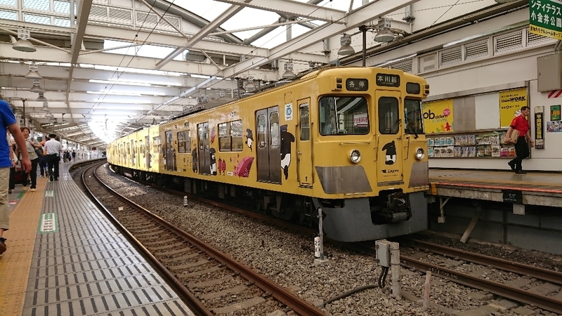 イメージ 3