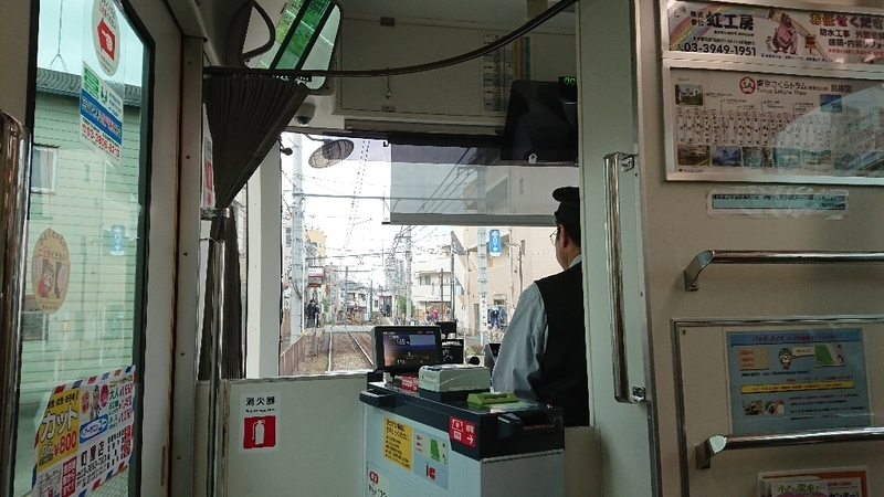 イメージ 4