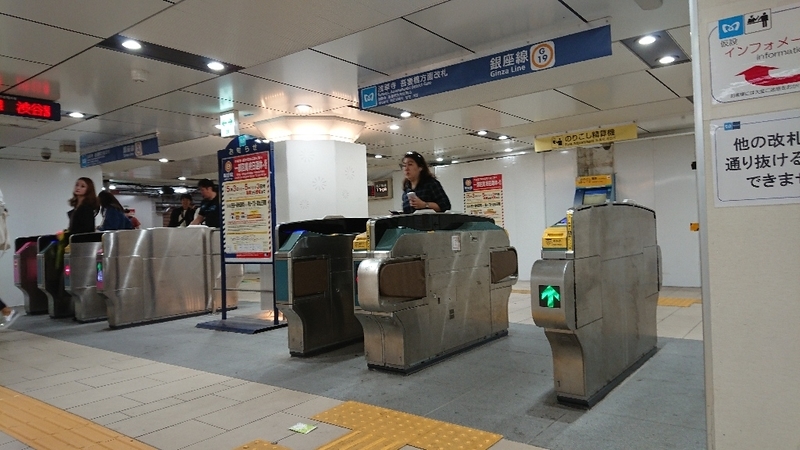 イメージ 11