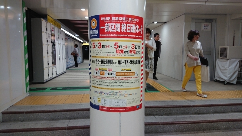 イメージ 12