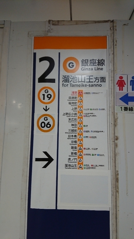 イメージ 5