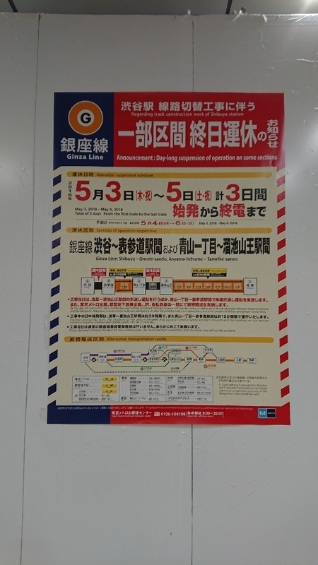 イメージ 6