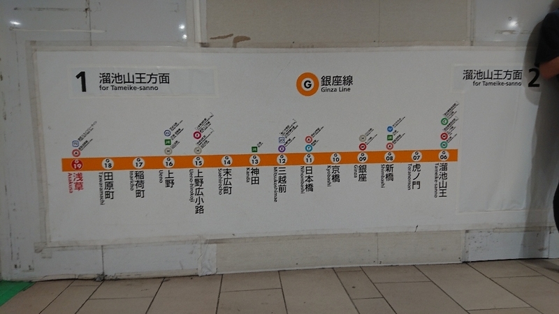 イメージ 7