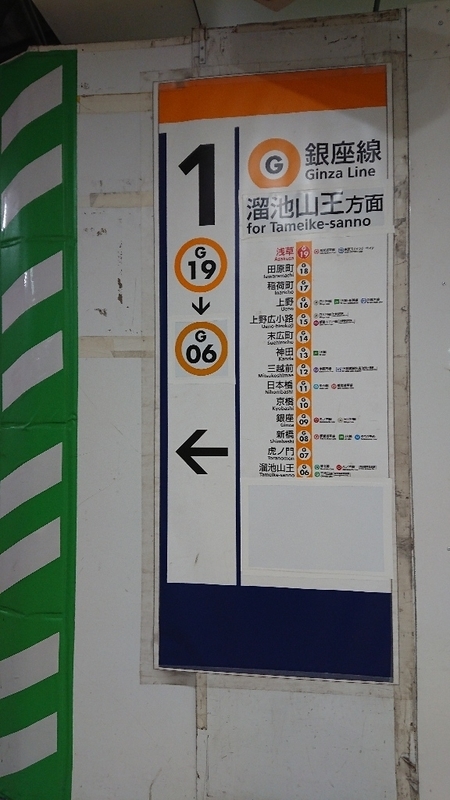 イメージ 8