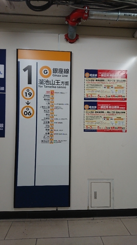 イメージ 9