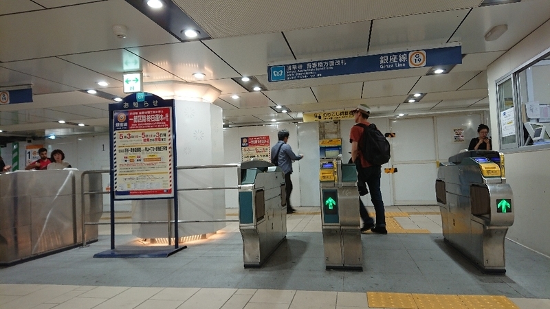 イメージ 10
