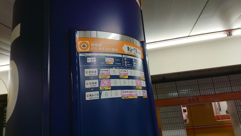イメージ 11
