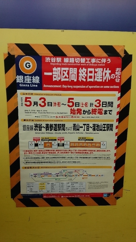 イメージ 12