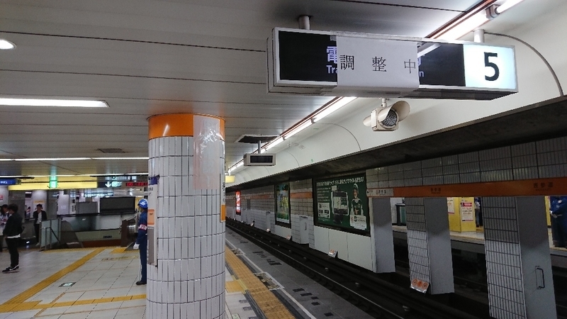 イメージ 8