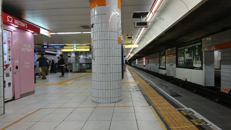 イメージ 9