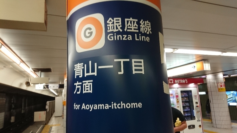 イメージ 10