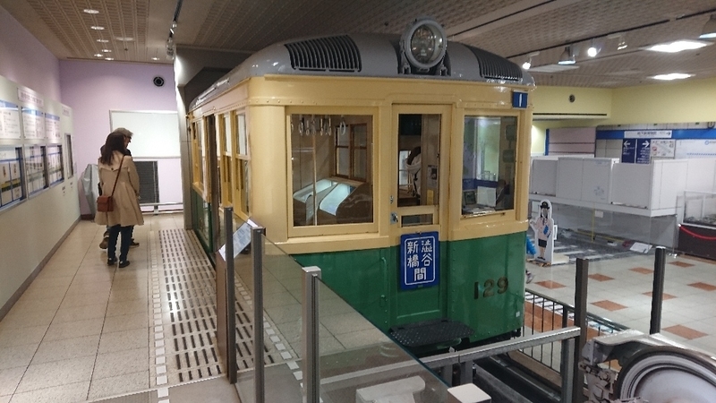 イメージ 3
